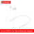 Lenovo HE05 Neck Hanging in-Ear Sports Music Headset Earplug Long Endurance TWS Wireless Bluetooth Headset Cross-Border