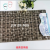 Jiamei Rectangular Transparent Color Bathroom Mat Peanut Meat Shape Foot Mat Bathroom Bath Mat Non-Slip Drop Proof Suction Cup Floor Mat