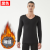 Men's Seamless Thermal Underwear Suit Youth V-neck Autumn Clothes Long Pants Men's Thin Fleece Sweater Long Johns Cotton Bottoming Sweater