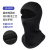 Men's Riding Thermal Fleece Quick-Drying Breathable Head Cover