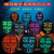 Amazon El Cold Light Luminous Mask Halloween Carnival Ball V Word Horror Shuffle Dance Led Luminous Mask