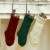 Large 46cm Knitted Wool Home Wall Decoration Candy Bag Foot Sock Rhombus Gift Bag Socks Ornaments Christmas Foot Sock