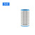 304 Stainless Steel Mesh 5-Inch Water Purifier Filter 10-Inch Backwash Tap Front Filter Screen