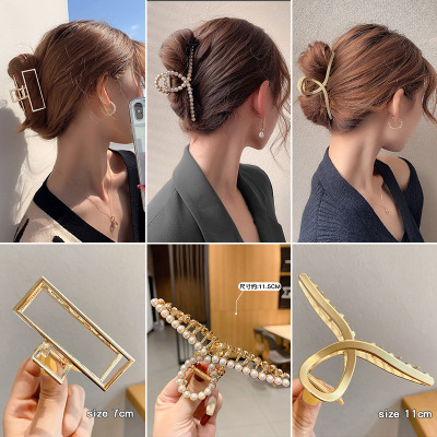 French Retro Metal Hair Claw Back Head Updo Large Grip Simple Ins Shark Clip Classic Style Hair Accessories for Women