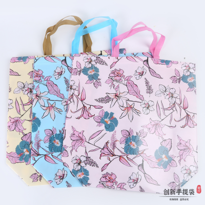 Folding Color Printing Gift Bag Colorful Printing Pattern Non-Woven Bag Three-Dimensional Handbag Shopping Cloth Bag Custom