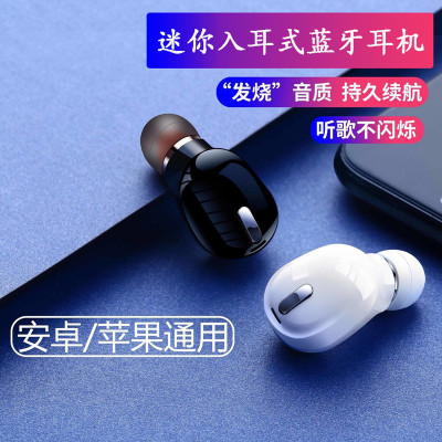X9 Bluetooth Headset Popular Private Model Mini in-Ear Single Ear 5.0 Stereo Wireless Bluetooth Headset Hot Selling Product