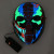 Amazon Halloween Led Luminous Mask Party Horror 3D Glowing Mask Luminescent Light Mask El Mask