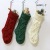 Large 46cm Knitted Wool Home Wall Decoration Candy Bag Foot Sock Rhombus Gift Bag Socks Ornaments Christmas Foot Sock