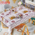 Factory Direct Sales New Ramadan Yarn Pair Flower 1.37*20 M PVC Tablecloth