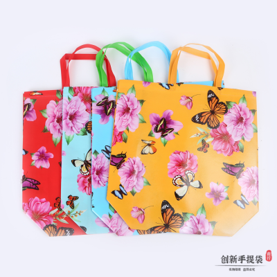 Flower Butterfly Pattern Exquisite Shopping Bag Printable Logo Artistic Fresh Portable Gift Bag Various Styles