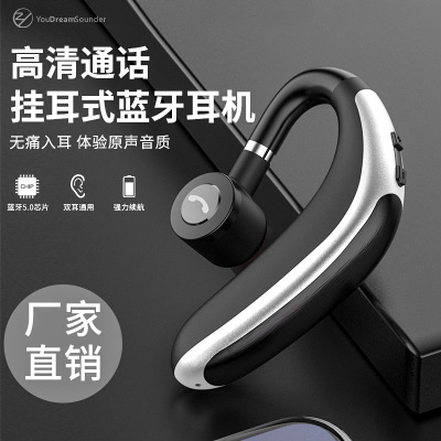 New Standby Time 60 Days Single Ear Bluetooth Headset Wireless Ear Hook Business Driving Call in-Ear Bluetooth