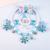 Hair Accessories Gift Box Dance Ear Clip Ring European and American Children's Jewelry Set Cross-Border Wholesale