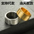 Border Stainless Steel Ring Men's Rotatable Ring Retro Rotatable Ring Titanium Steel Ring Decompression Men's Fashion