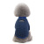 Pet Clothes Cat Dog Clothes Autumn and Winter New Poodle Pet Clothing Thick Version Two Legs Fluffy Jacket