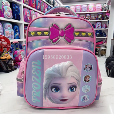 Schoolbag Backpack Trolley Bag Cartoon Bag Pencil Case Lunch Box 3D Concave-Convex Bag Leisure Bag Computer Bag