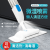 Sweeping Mopping Integrated Tablet Spray Mop Household Lazy Cross-Border Mop Spray Wash-Free Wet and Dry Dual-Use
