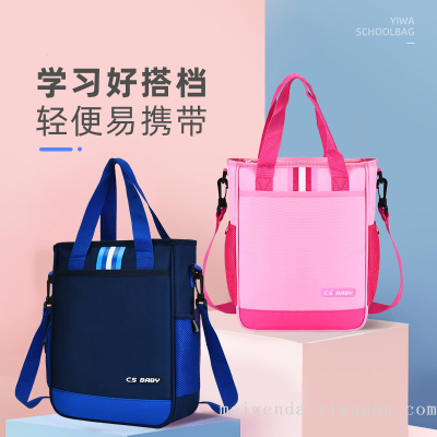 2022 New Fashion Tuition Bag Large Capacity Portable Backpack Wholesale