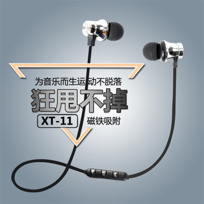 XT11 Headset 4.1 Wireless Binaural Bluetooth Headset Sports Bluetooth Headset Magnetic Bluetooth Exclusive for Cross-Border