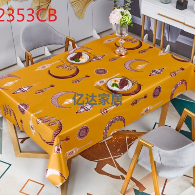 New PVC Ramadan Yarn Pair Flower 1.37*20 M Tablecloth Tablecloth