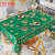 New PVC Ramadan Yarn Pair Flower 1.37*20 M Tablecloth Tablecloth