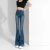 Slightly Flared Jeans Women's Autumn Thin Design Sense Niche High Waist Slimming Horseshoe Pants Small High Street Ins Fashion