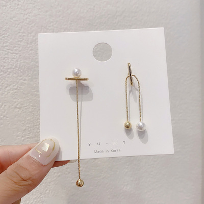 Korean Dongdaemun Earrings Women's Ins Online Influencer Refined Long Fringed Pearl Earrings S925 Silver Ear Studs Earrings