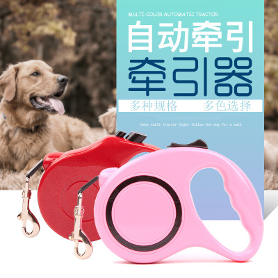 Pet Supplies Automatic Retractable Dog Hand Holding Rope Pet Leashing Device Dog Chain Dog Leash Cat Rope Cat