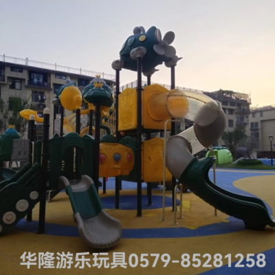 Outdoor Large Slide Kindergarten Slide Professional Production of Outdoor Amusement Equipment