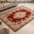 Donille Living Room Carpet Coffee Table Balcony Wall-to-Wall Carpet Household Non-Slip Mat European Carpet