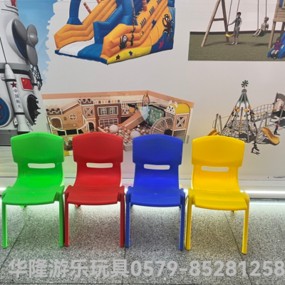 Plastic Chair Kindergarten Chair Handmade Chair