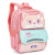 2022 New Three-Dimensional Primary School Student Schoolbag Boys and Girls Children's Bags Backpack Offload Wear-Resistant Breathable Schoolbag