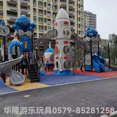 Factory Direct Sales Outdoor Large-Scale Amusement Park Equipment Park Slide Kindergarten Slide