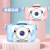 Puqing Double Photo Foreign Trade Supply X200 Cute Dog Silicone Case Children 'S Digital Mini Camera Cartoon Toy Gift
