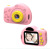 Puqing Foreign Trade Supply Mini Children's Digital Camera Can Take Photos and Give Gifts Baby Cartoon Toy Camera