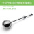 Hz532 Cross-Border 304 Does Not Stainless Steel Tea Strainers Tea Utensils Hanging Pipe Handle Tea Making Device Tea Strainer Tea Filter