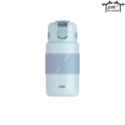 Aikesi Factory Bounce Cover inside and outside 304 Stainless Steel Leqi Sports Vacuum Cup 400ml Student Straw Cup