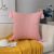 Cross-Border Amazon Nordic Style Linen Sofa Pillow Cases Solid Color Tassel Bedside Cushion Cushion Car Pillowcase