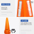 Led Rechargeable Sound and Light Traffic Cone Alarm with Speaker Road Bridge Deck Construction Barrier Cone Warning Cone Light