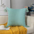 Cross-Border Amazon Nordic Style Linen Sofa Pillow Cases Solid Color Tassel Bedside Cushion Cushion Car Pillowcase