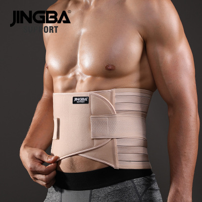 JINGBA SUPPORT 1152 Dual Adjustable Straps Invisible Wrap Waist Trainer with Dual Adjustable Straps