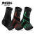 JINGBA SUPPORT 0147A Elastic Nylon Ankle Support Compression Knitted Ankle Sleeve with Strap Ankle Guard Socks
