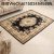 Donille Living Room Carpet Coffee Table Balcony Wall-to-Wall Carpet Household Non-Slip Mat European Carpet