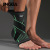 JINGBA SUPPORT 0147A Elastic Nylon Ankle Support Compression Knitted Ankle Sleeve with Strap Ankle Guard Socks