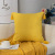 Cross-Border Amazon Nordic Style Linen Sofa Pillow Cases Solid Color Tassel Bedside Cushion Cushion Car Pillowcase