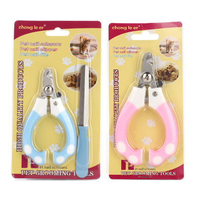Pet Scissors Pet Supplies Nail Clippers Large and Small Dog Cat Nail Scissors Pet Cleaning and Beauty Supplies Wholesale