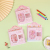 GOKA Bow Story Journal Tape Combination Set Gift Box Selling Plate Stickers Journal Material