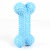 Dog TPR Dog Training Toy Bone Gnawing Relieving Stuffy Molar Teeth Dog Toy Pet Toy Bone Toy