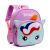 New Unicorn Little Dinosaur Schoolbag Kindergarten Boys and Girls 3-5 Years Old Cute Small School Bags for Babies Wholesale