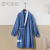 Moka Bathrobe Coral Fleece Absorbent Bath Towel Lady Couple Pajamas Soft and Thickened Bathrobe