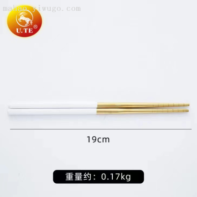 Household 304 Stainless Steel Chopsticks